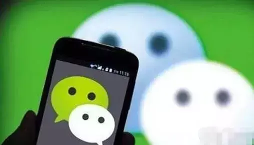 聊天查询微信记录的软件_怎么查询别人的微信聊天记录_vx聊天记录查询