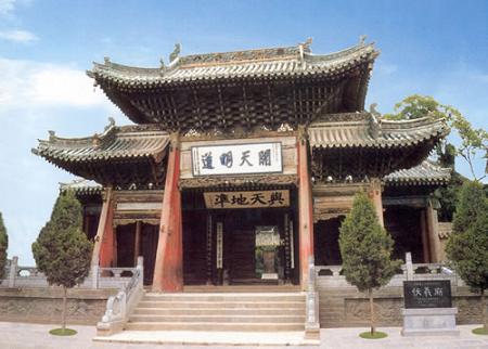 天水_天水讼_天水天水宾馆