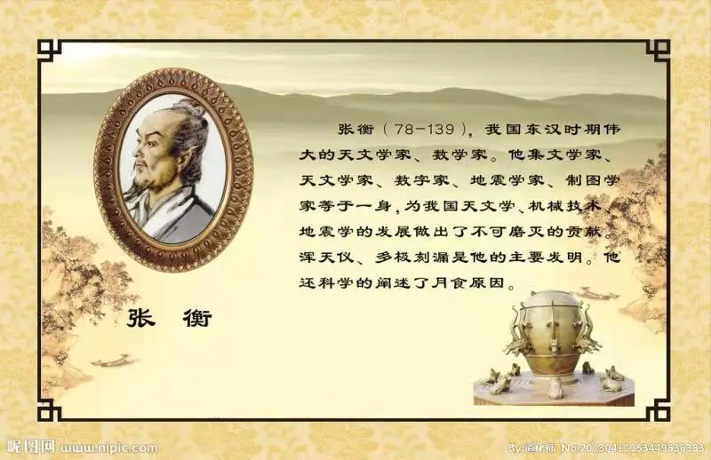 南阳_南阳天气_南阳签约