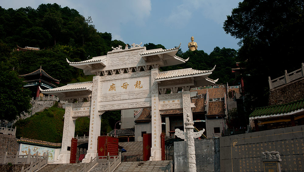 梧州学院_梧州天气梧州天气_梧州