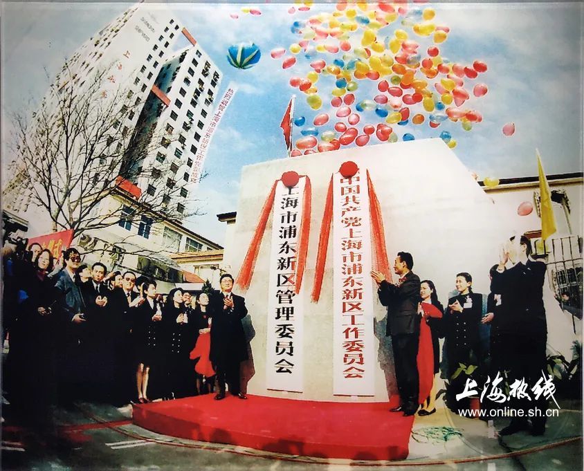 天府新区国家级新区_新区管委会_新区