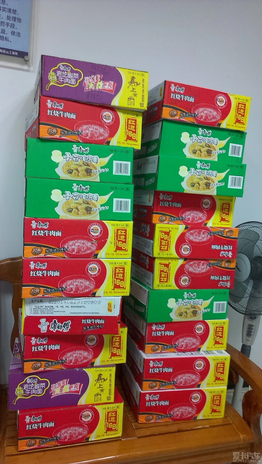 美食地方_当地美食_美食当地人戏称