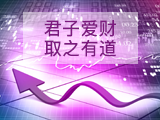 房地产律师_房地产市场找到新动力_房地产：