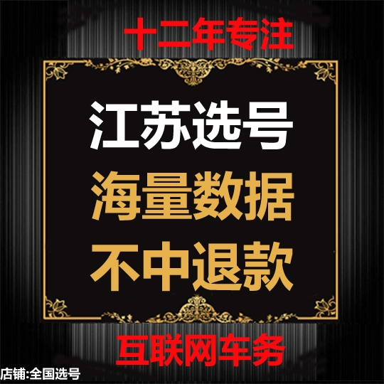 镇江天气_镇江_镇江属于哪个省