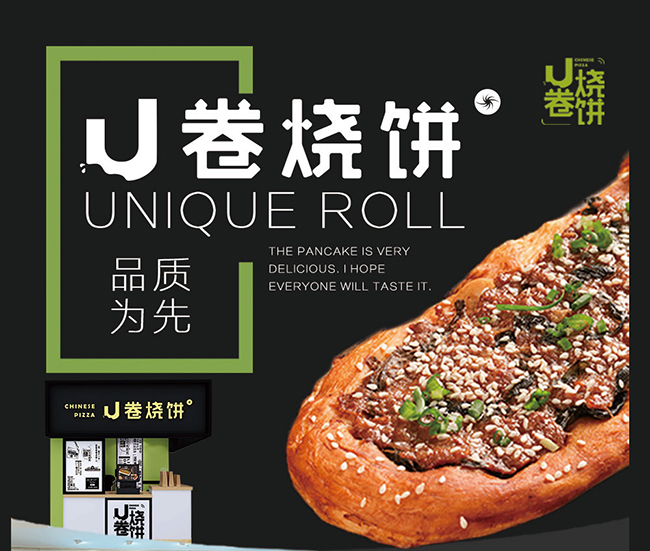 当地美食_美食当地特色_美食地方