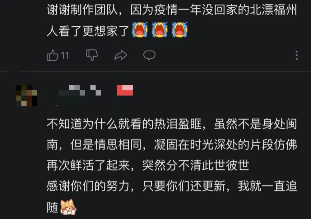 本地新闻_新闻本地化_新闻本地相关性