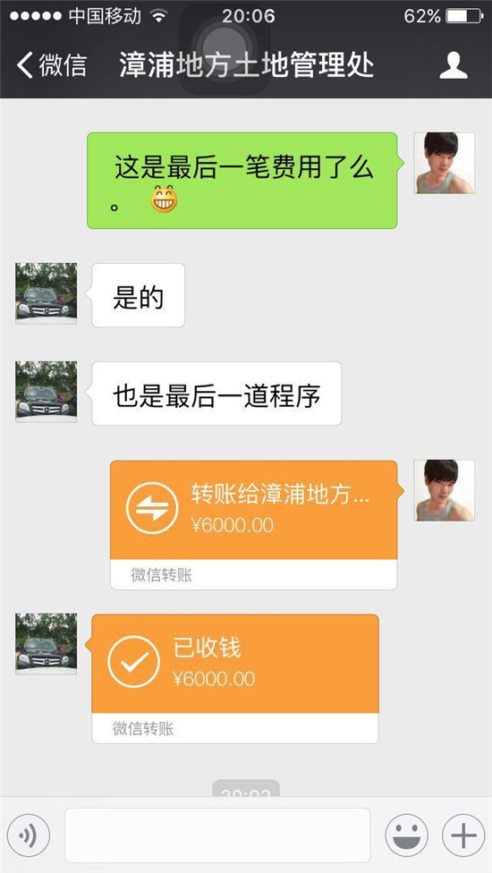 聊天微信记录怎么恢复_聊天微信记录恢复_微信聊天记录