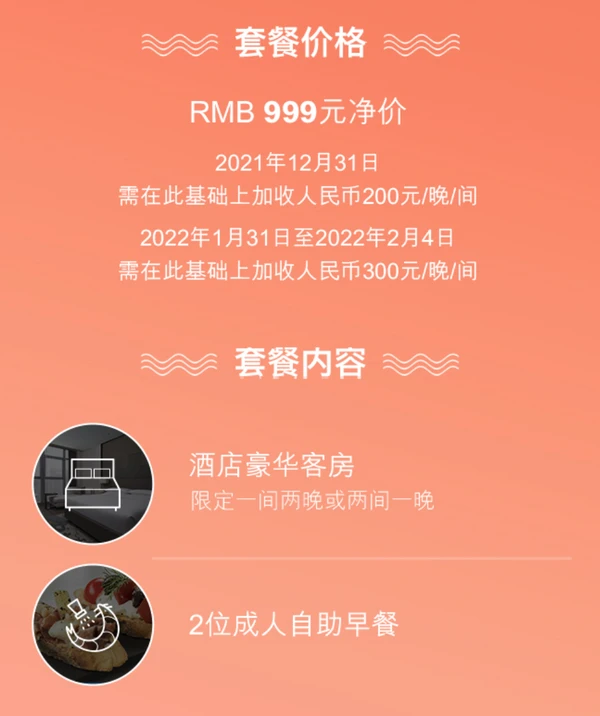 酒吧：_酒吧：_酒吧：