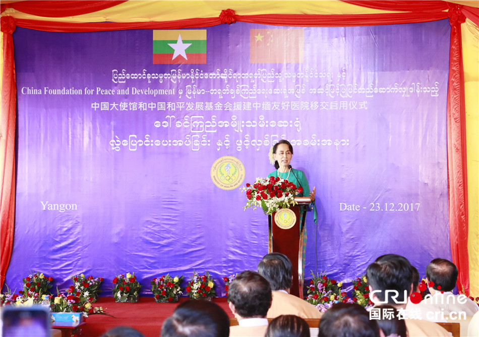 德宏租房_德宏地图_德宏