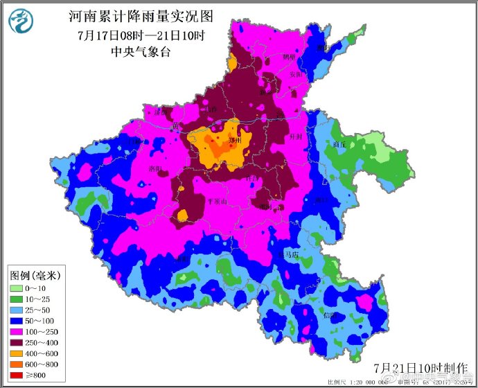 最新天气预报：_西安天气预报最新_郑州天气预报最新
