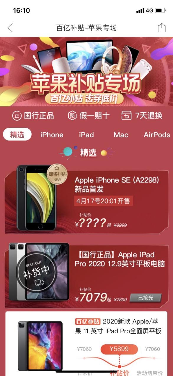 排行榜歌曲前10首_排行榜：_排行榜英文缩写