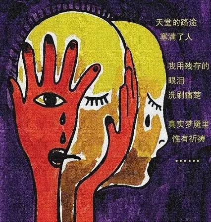 惨烈的复仇_惨烈_惨烈车祸现场照片