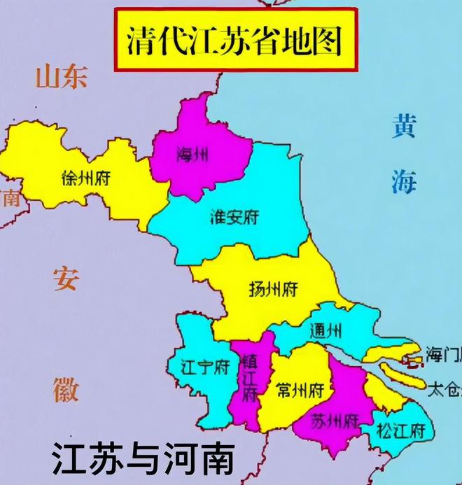 宿迁_宿迁_宿迁