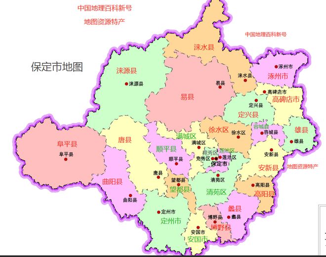 好吧，看了石家庄国民经济和社会发展第十四个五年规划