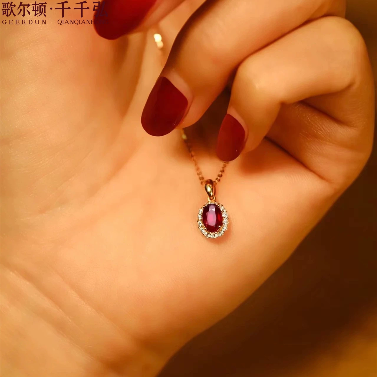 宝石鉴定_宝石：_宝石之国
