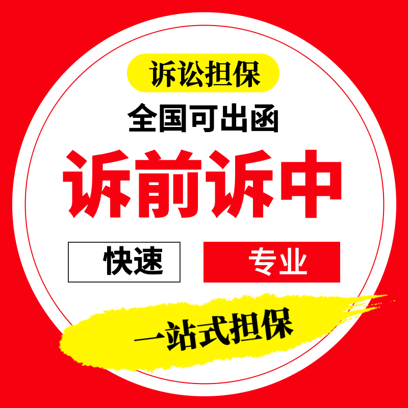 事实行为与法律事实_事实行为和事实关系_事实：
