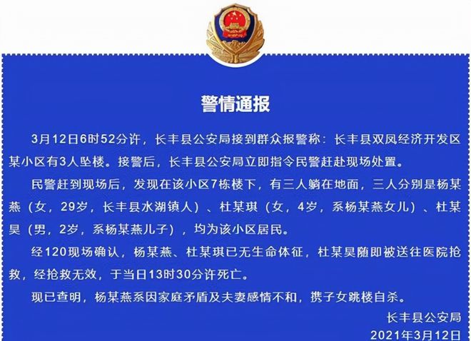 一般意外和交通意外_意外：_意外怀孕都是哪些意外
