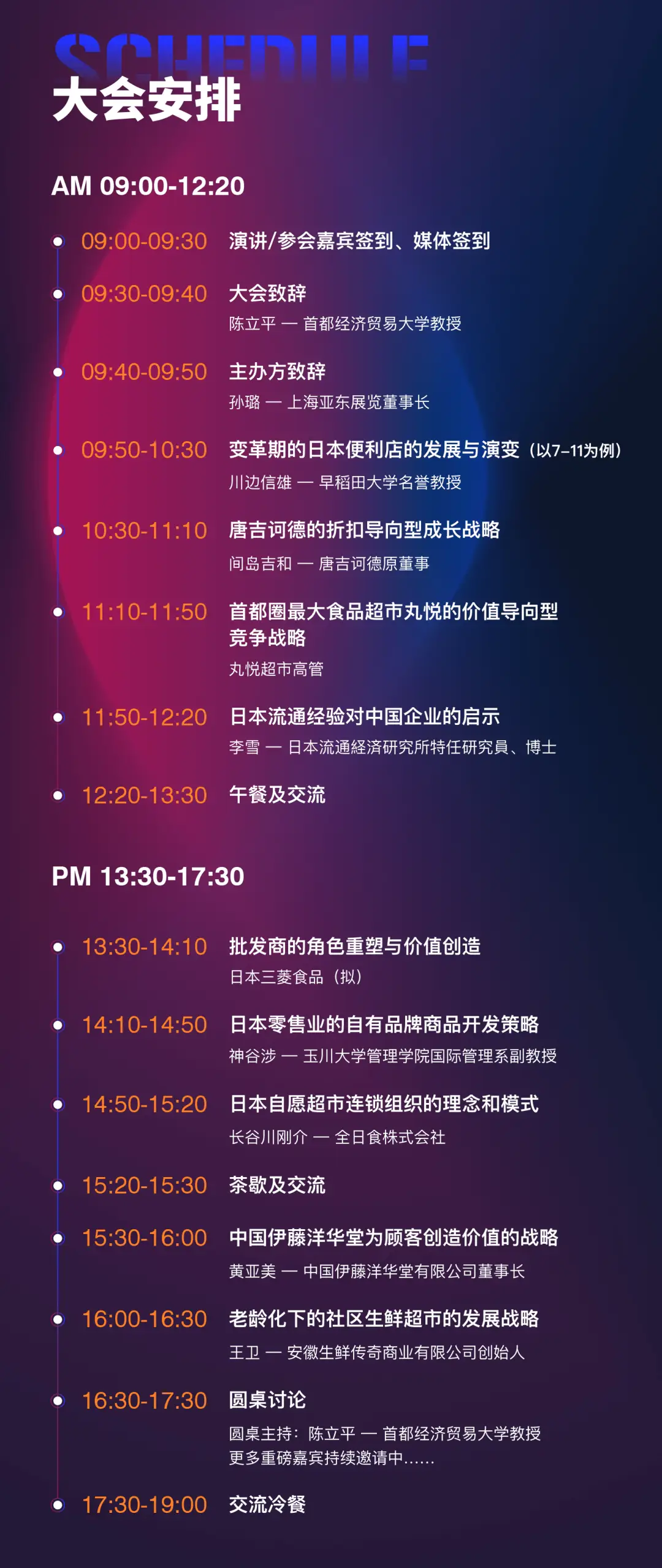定位修改器_定位对方手机号位置_定位：