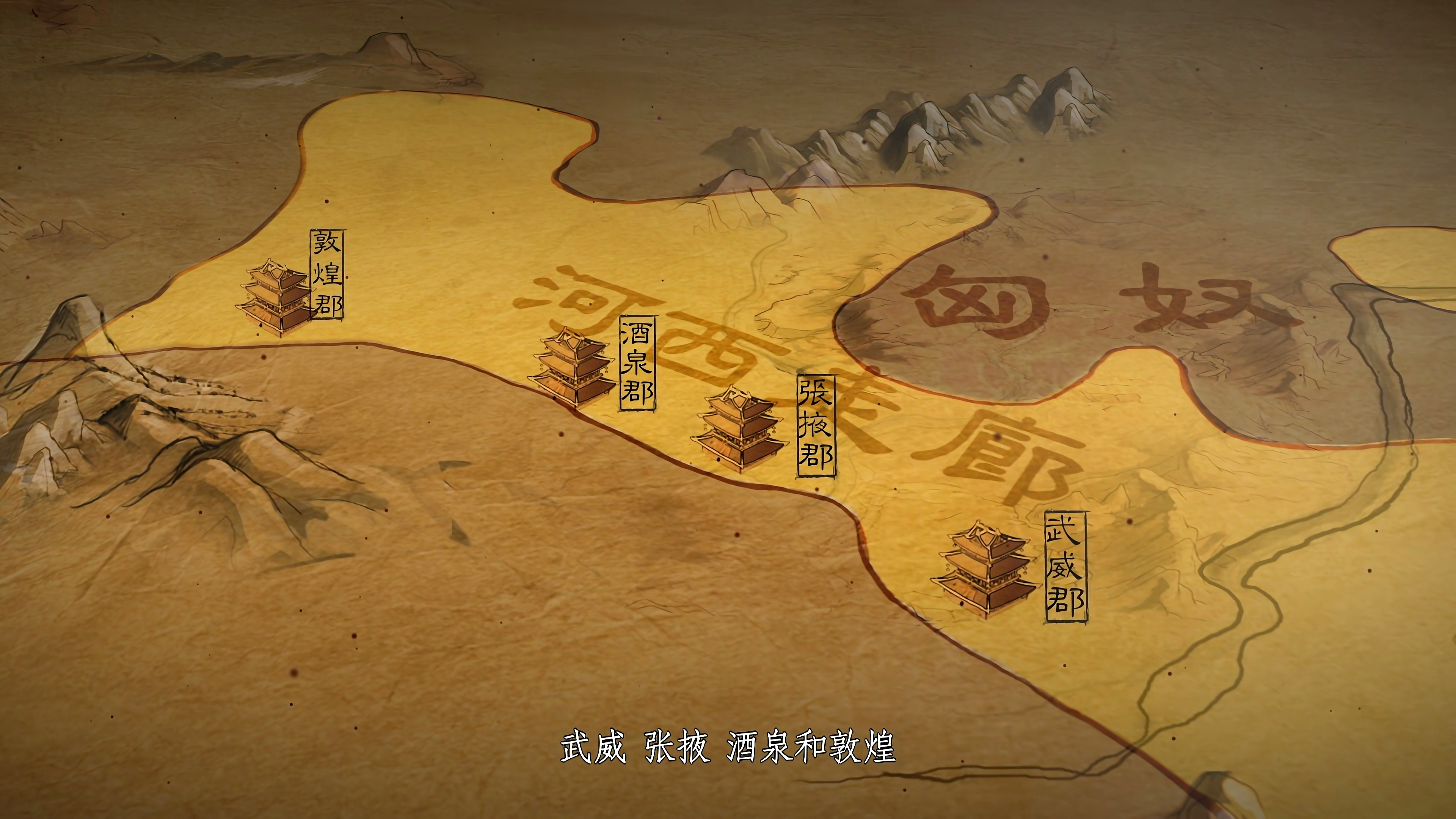 武威吧_武威租房_武威