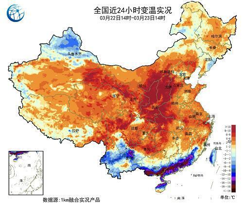 保山_保山有机场吗_保山职业学院