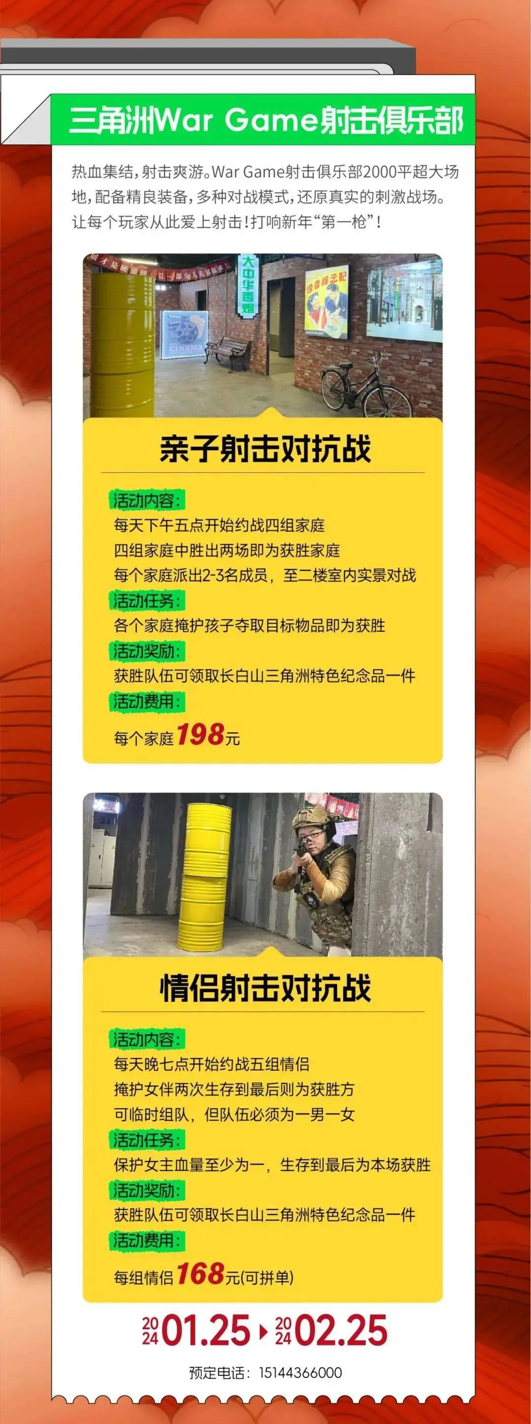 景点门票用什么app买便宜_景点门票：_景点门票购票平台有哪些