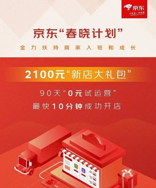 网红_红网论坛_网红加菲猫红小胖