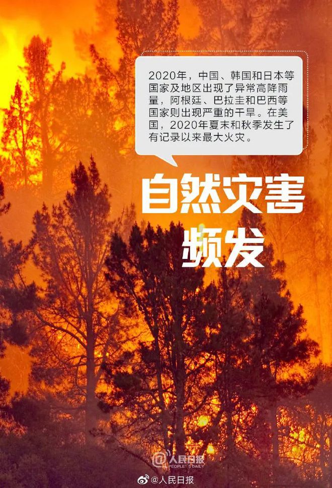 研究发现存在着同性恋基因对吗_研究发现：_研究发现：