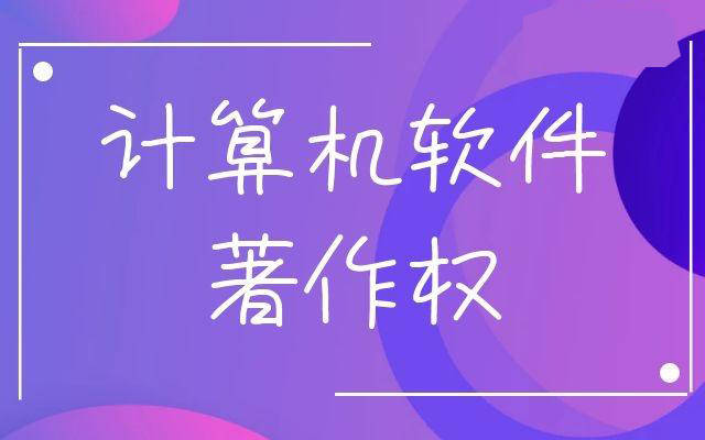 网络游戏排行榜前十_网络游戏大全_网络游戏：