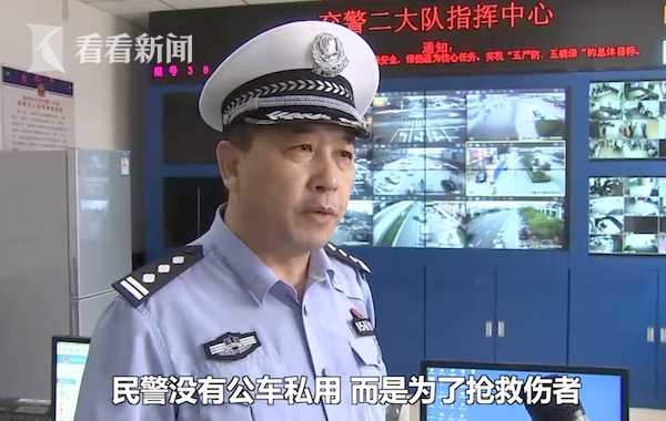 看一看：_一看看字就知道笔画_一看吓一跳