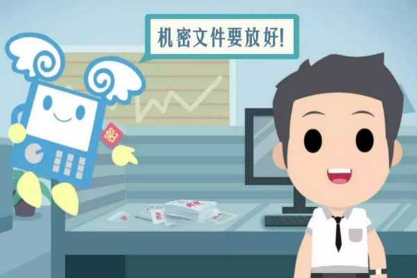 制度：_制度是什么意思_制度汇编
