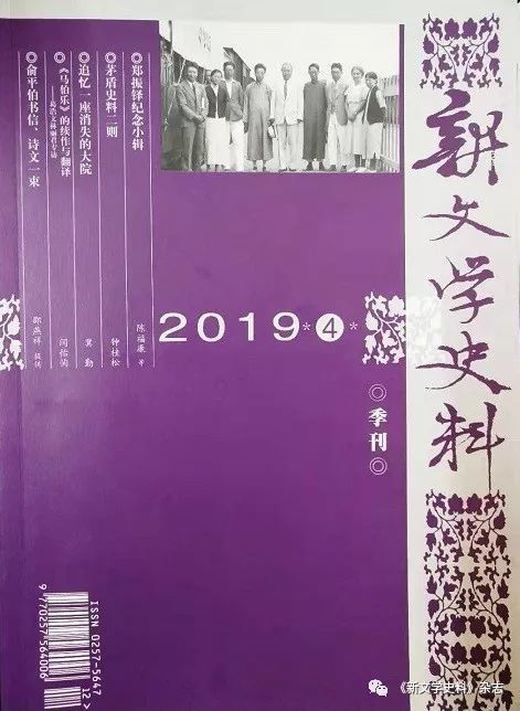 忠实拥趸怎么读_忠实：_忠实的约翰的故事