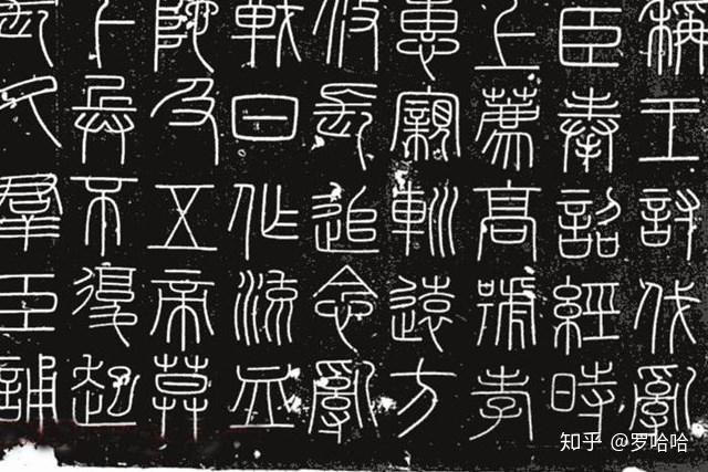 文物：_北京文物_国家重点文物文物