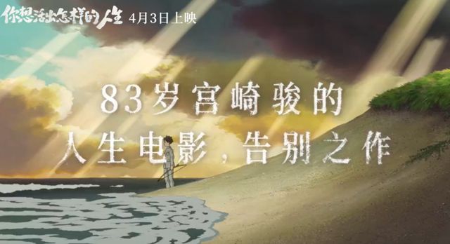 解说：_解说素材_解说和平精英