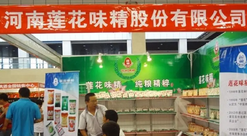 项城火车站_项城_项城精神病医院