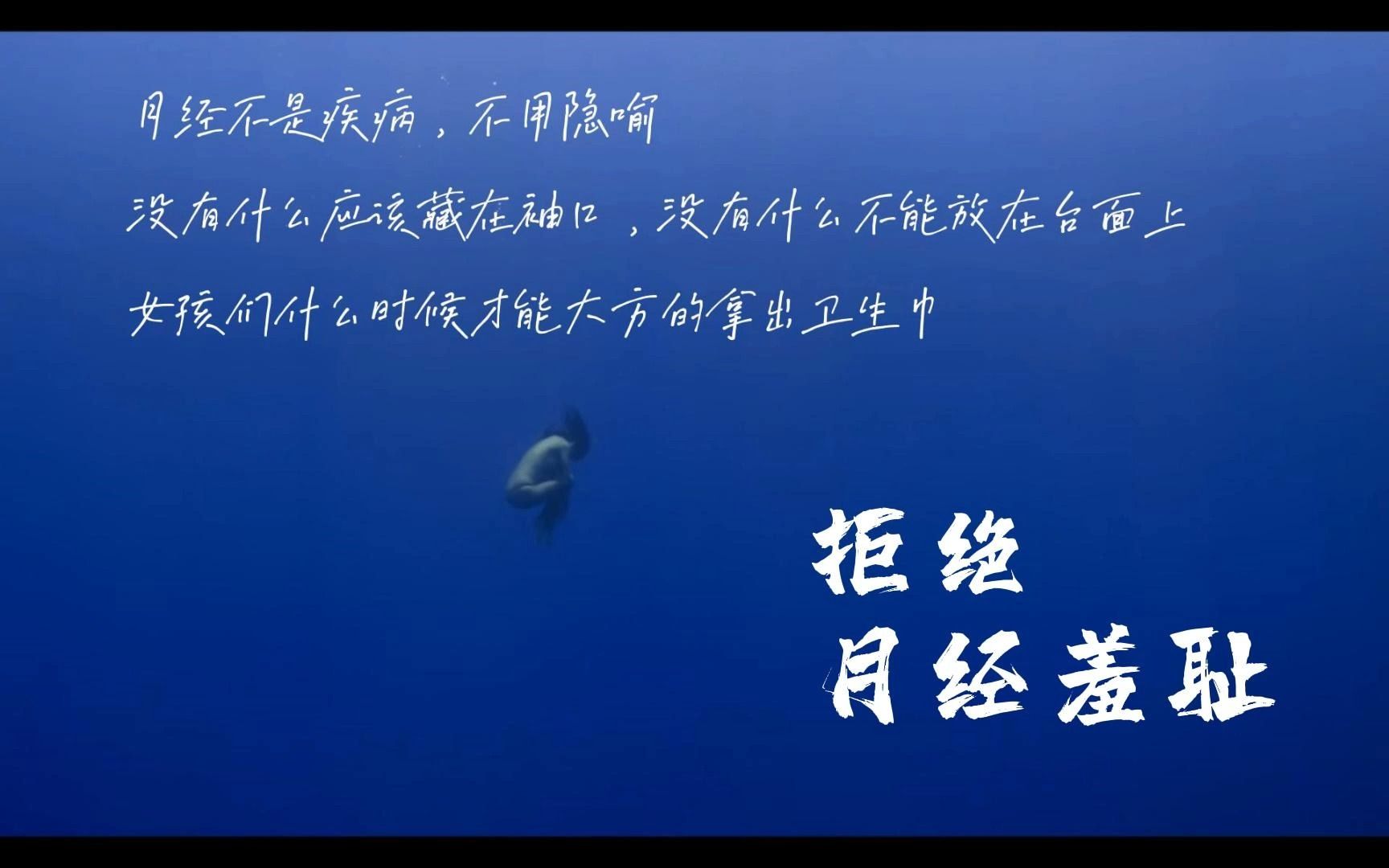 女人：_女人花歌词_女人如书