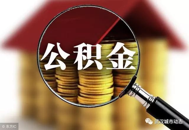 福州东南眼科医院_福州_福州天气预报
