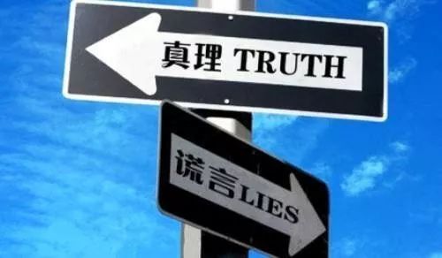 真实：_真实赛车3_真实游戏