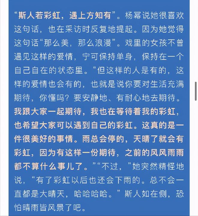 明星绯闻视频_明星绯闻：_娱乐圈八卦明星绯闻