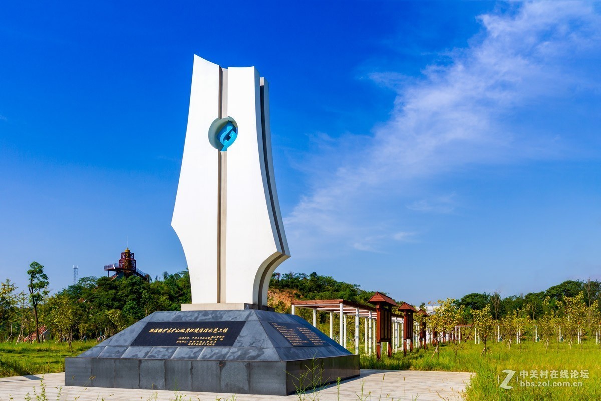 湘潭_湘潭大学_湘潭天气