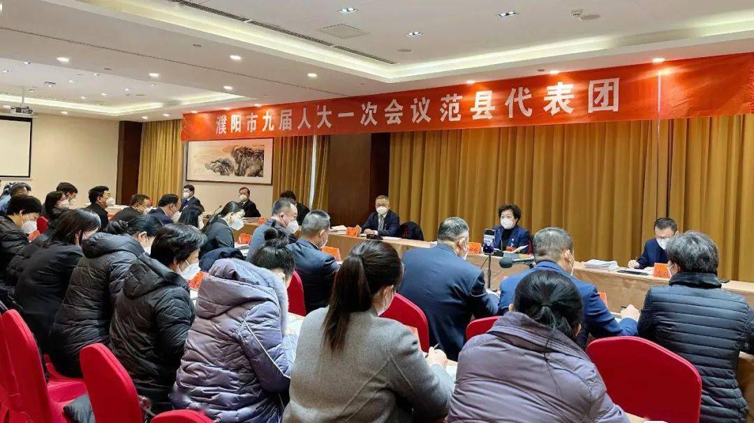 悠悠濮阳_濮阳_濮阳闿
