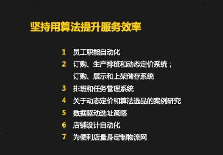 商务休闲鞋商务正装鞋_商务楼出租_商务