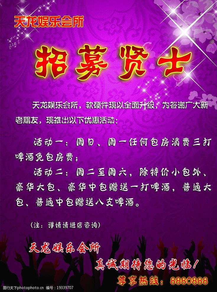 近现代建筑维修保护_建筑维修_建筑维修公司起名