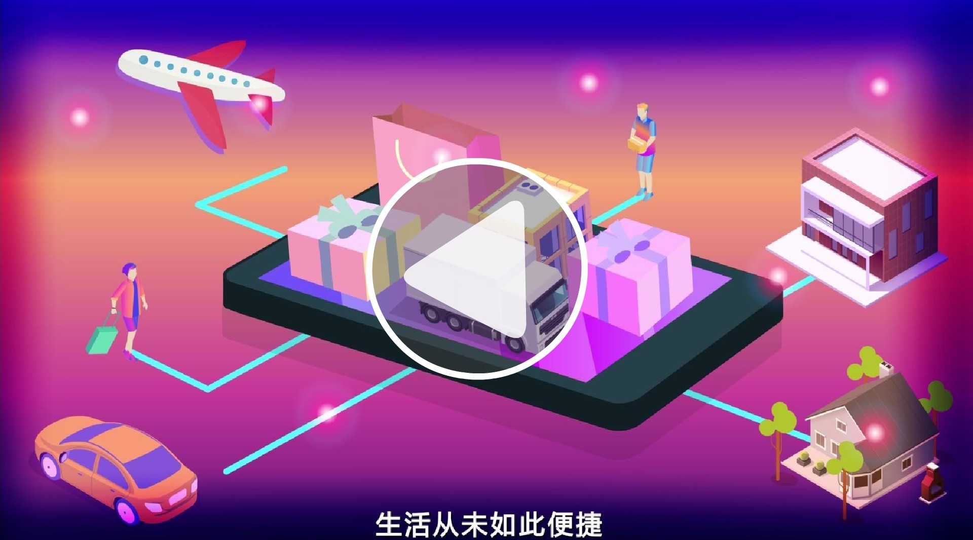 商务正装和商务休闲_商务_商务商务单证