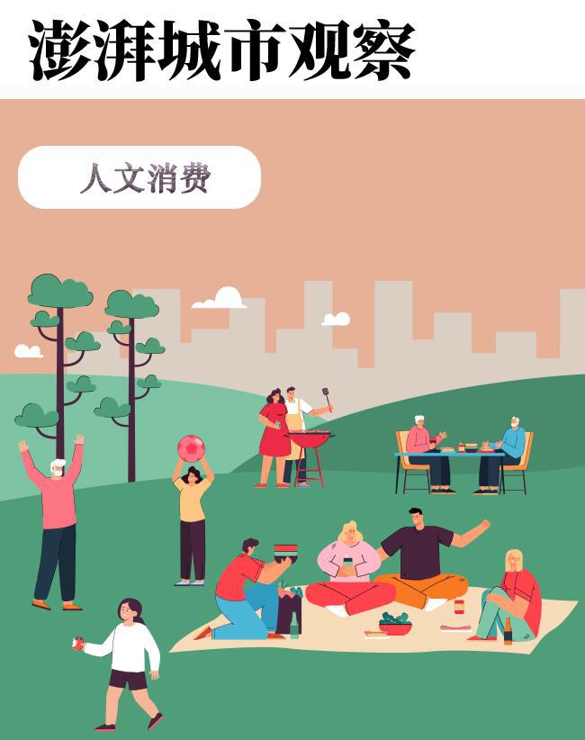 中百百货就是中心百货_百货_东武百货和西武百货