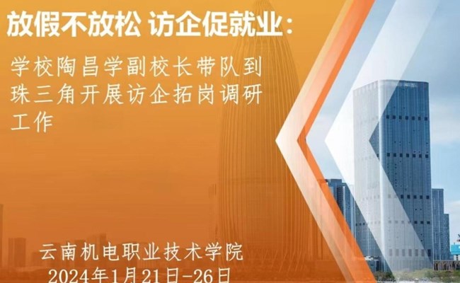 培训职业化妆学校_职业培训_培训职业工种指什么