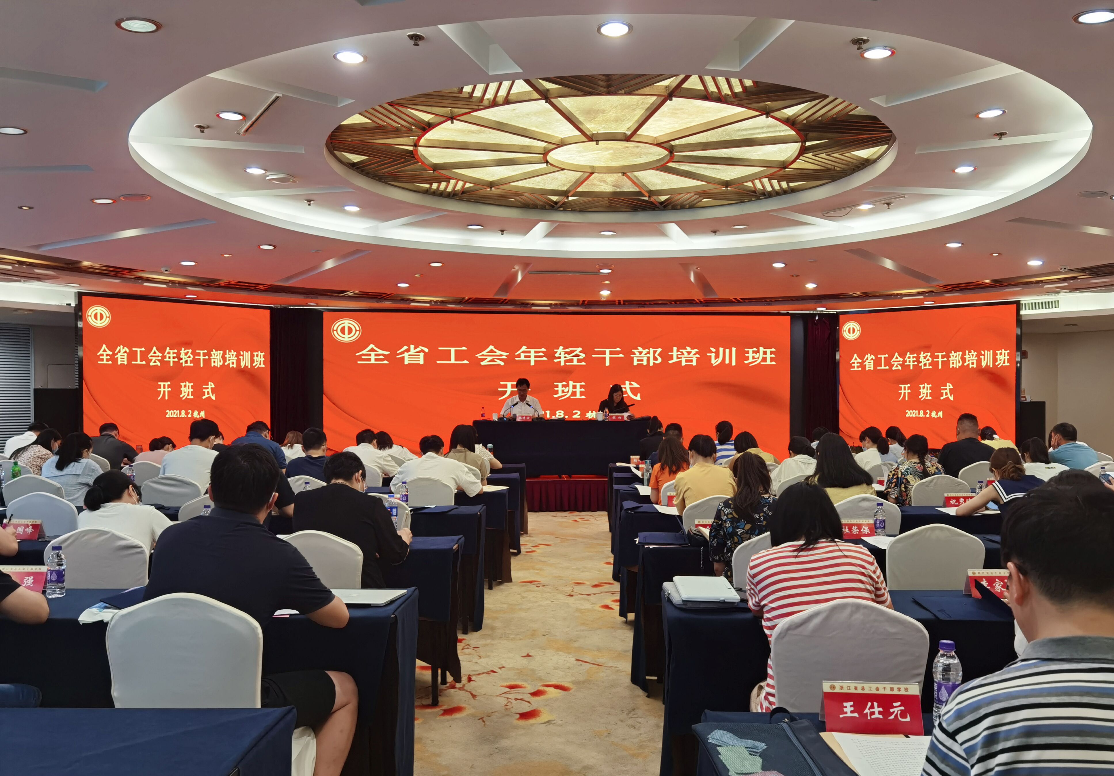 培训教育app_培训教育机构不退费怎么办_教育培训