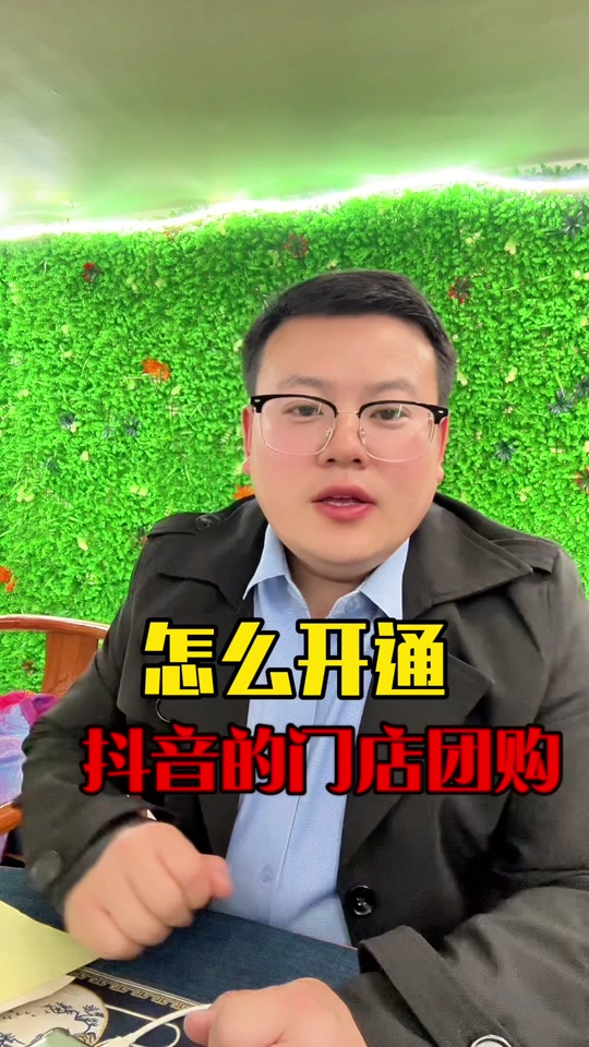 服务生活什么意思_生活服务_服务生活英语