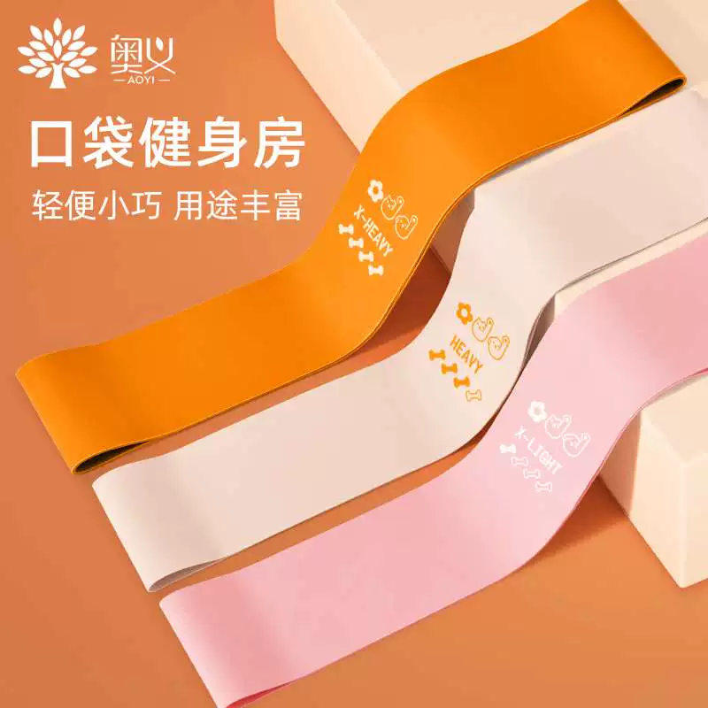 健身教练_健身教练_健身教练