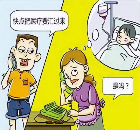 理财投资收益怎么做账_理财投资平台_投资理财