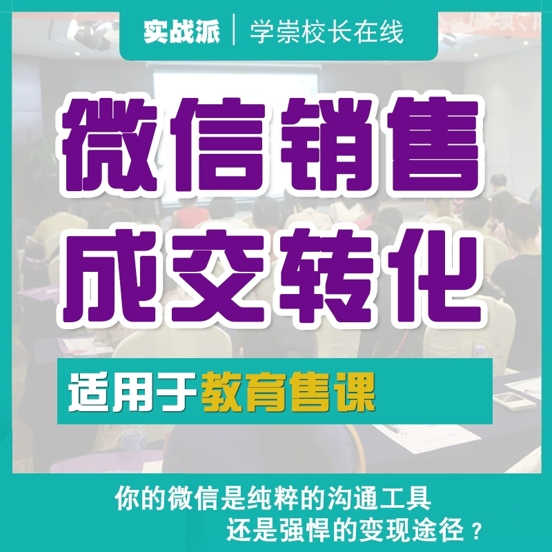 聊天微信记录恢复_聊天微信记录怎么恢复_微信聊天记录